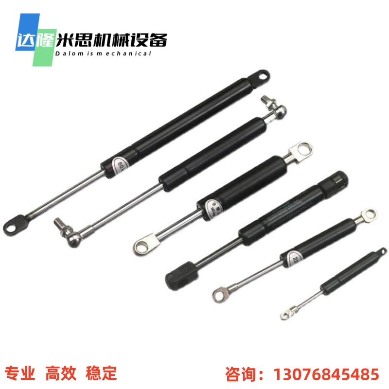 替换米思米气弹簧HFGSS-B60-N20 N25 N30 N35 N40 N45 N50 指定型