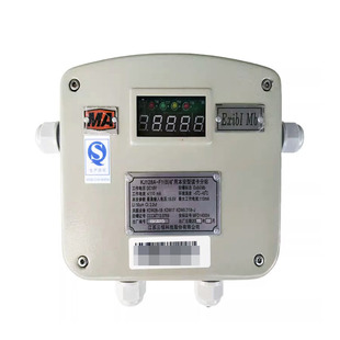 江苏三恒KJ128A-F1(B)矿用本安型读卡分站煤矿人员定位读卡器全新