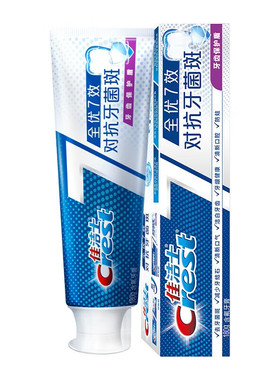 佳洁士全优七效牙膏180克抗牙菌斑 crest全优森林薄荷牙膏正品