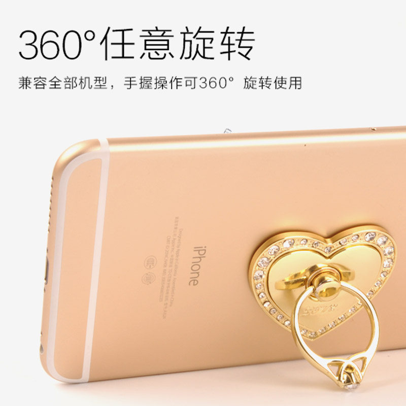 Support téléphone mobile - Ref 1359641 Image 3