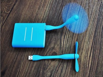 Ventilateur USB - Ref 402846 Image 3