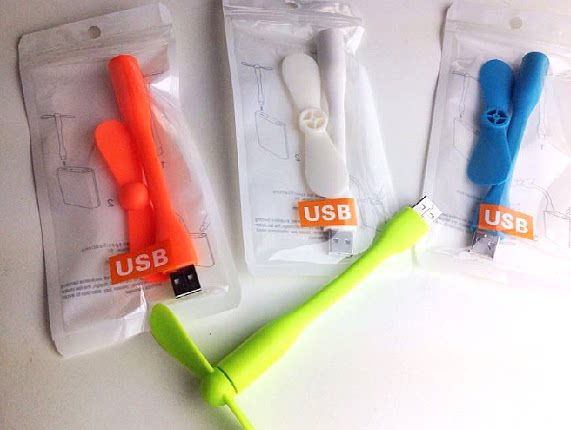 Ventilateur USB - Ref 402846 Image 1