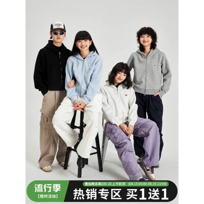 OWOX美式复古双拉链连帽卫衣短款开衫薄款夹克小个子短外套女春秋