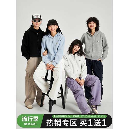 OWOX美式复古双拉链连帽卫衣短款开衫薄款夹克小个子短外套女春秋