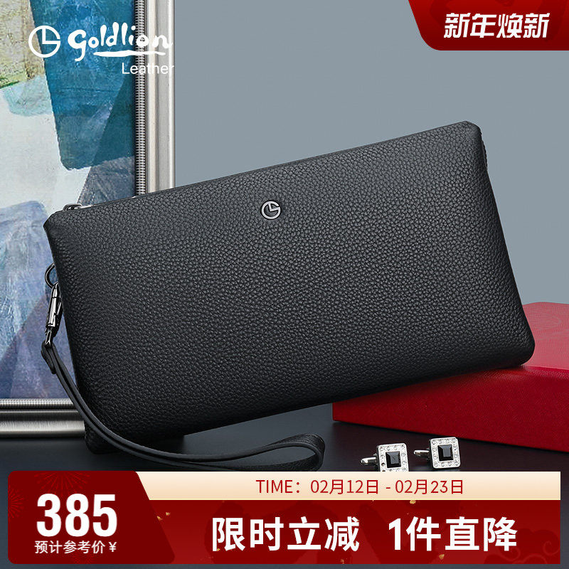 金利来新款简约手包商务真皮手拿包手抓包头层牛皮男士包包