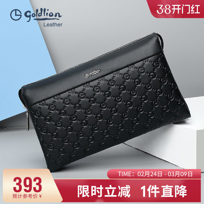 金利来新款商务手包男士真皮大容量手拿包头层牛皮潮男手抓包