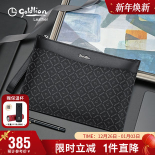 包包 年轻人手拿包潮流轻奢男式 金利来手包男新款 商务信封包男时尚