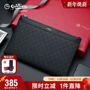 包包潮流 青年男式 金利来男包手包男士 信封包大品牌手拿包休闲时尚