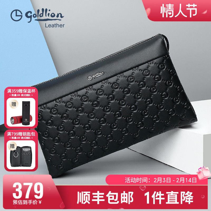 金利来2023新款商务手包男士真皮大容量手拿包头层牛皮潮男手抓包