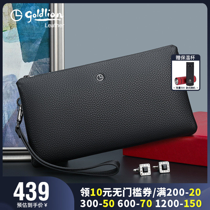 金利来手包新款商务休闲手拿包男真皮大容量手抓包牛皮潮男士包包