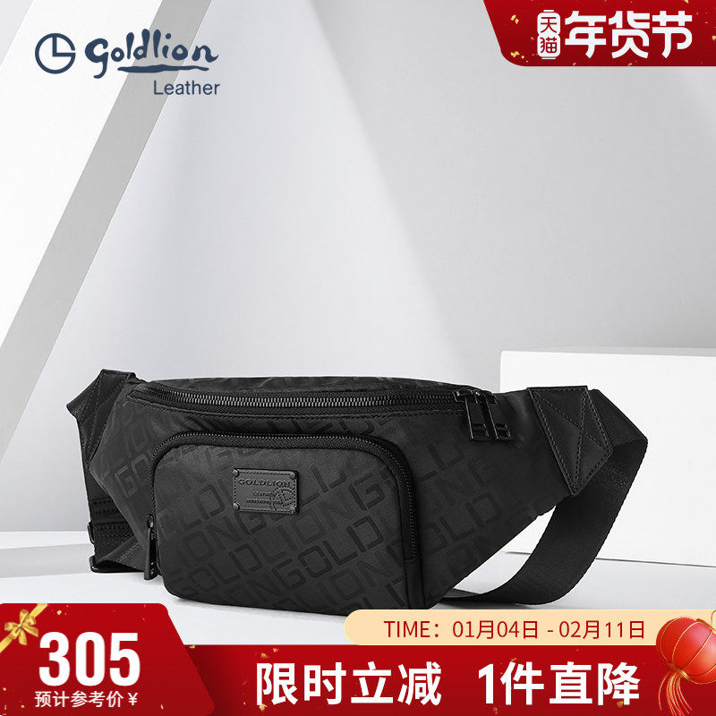 金利来男包青年腰包新款商务休闲单肩包手机袋时尚轻便男士包包潮