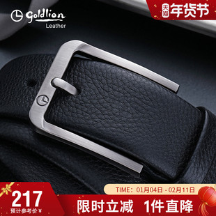 金利来新款2026时尚皮带男真皮商务头层牛皮针扣腰带简约轻奢裤带