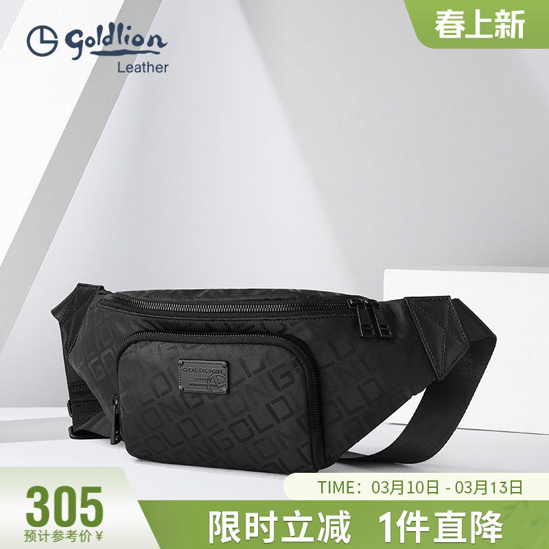 金利来男包青年腰包新款商务休闲单肩包手机袋时尚轻便男士包包潮