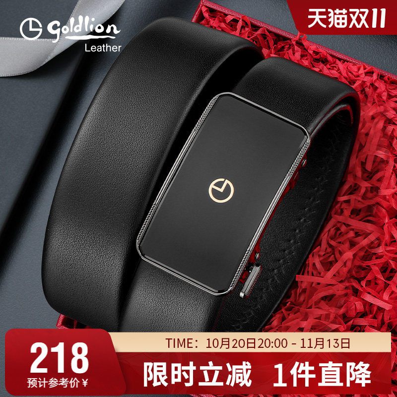 金利来皮带男真皮自动扣商务休闲腰带时尚百搭头层牛皮裤带