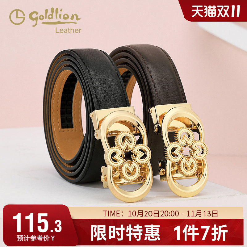 金利来新款皮带女装饰腰带时尚复古潮流自动扣女式牛皮裤带百搭