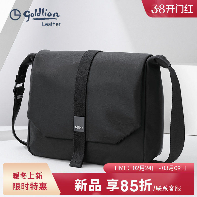 金利来新款单肩包男休闲斜挎包青年商务男式包包男款简约轻便背包