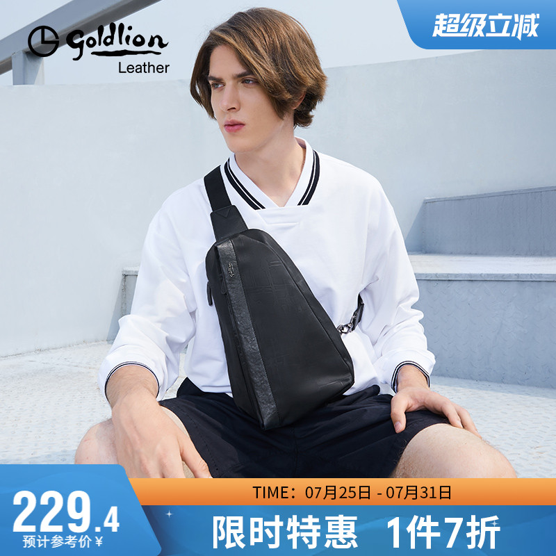 金利来新款涂鸦纹布配头层牛皮胸包男休闲时尚大容量斜挎单肩男包