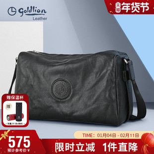 金利来休闲时尚单肩包男真皮商务斜跨包青年挎包男款潮牌牛皮背包