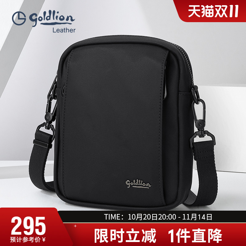 金利来斜挎包男士单肩包2025新款包包帆布小背包休闲便携男手机包