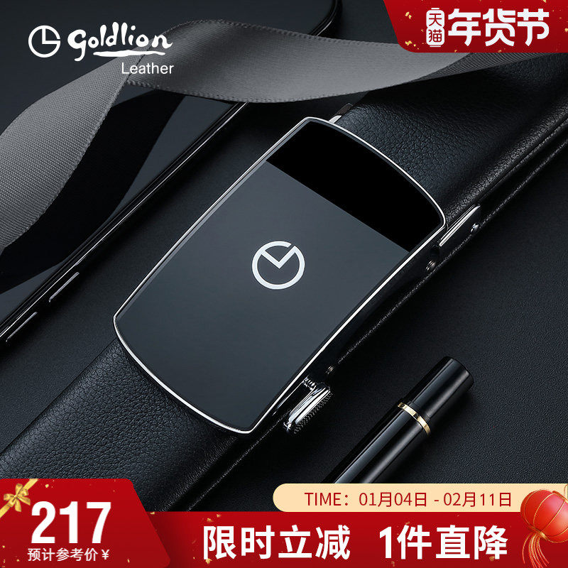 金利来新款轻奢商务皮带男真皮腰带青年时尚头层牛皮裤带,服饰配件/皮带/帽子/围巾,腰带/皮带/腰链,淘宝优惠券,粉丝福利购,淘宝优惠卷