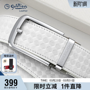 户外高尔夫运动自动扣腰带牛皮裤 金利来皮带男时尚 带 不锈钢