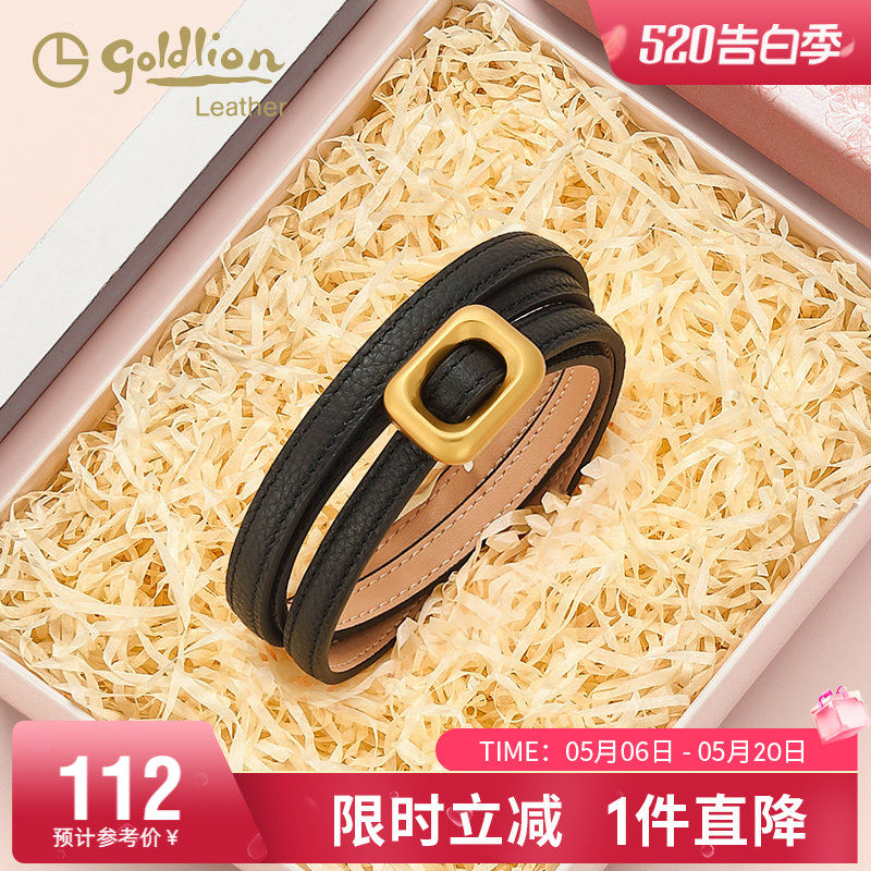 金利来新款简约皮带女士板扣腰带女时尚百搭牛仔裤女式裤带装饰
