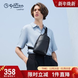 金利来新款 包包潮 胸包男斜挎包胸前包休闲男包大容量牛皮男式