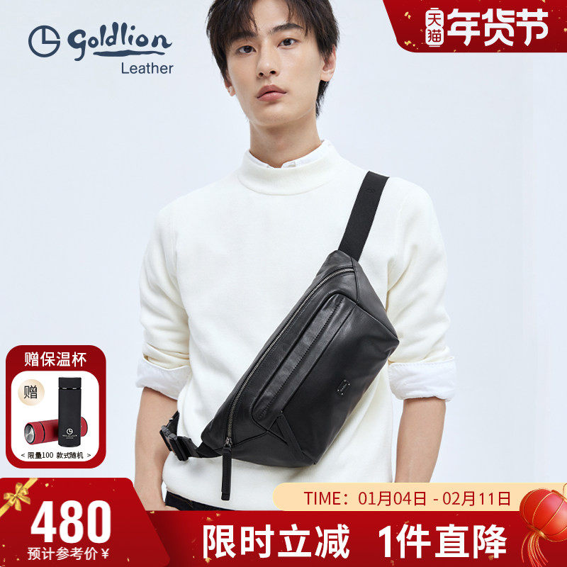 金利来新款男包青年休闲腰包商务单肩包牛皮斜挎包潮男式包包