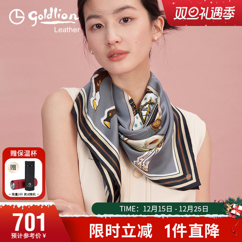 金利来轻奢真丝小方巾女百搭气质丝巾时尚印花100%桑蚕丝领巾围脖