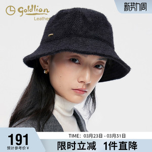 金利来渔夫帽新款纯色盆帽防晒出游遮阳帽时尚百搭帽子男女