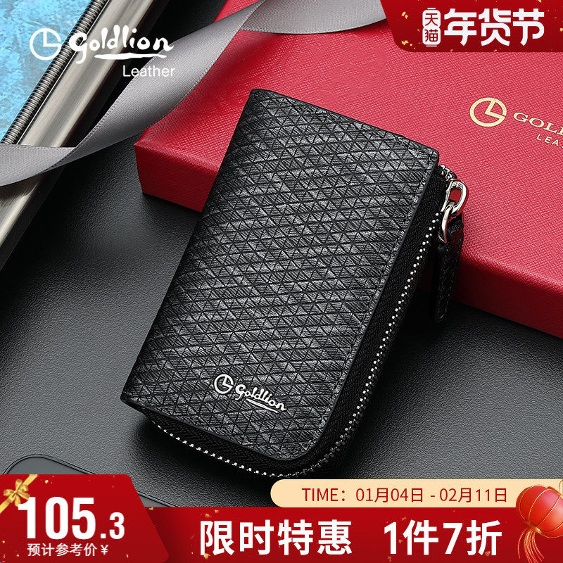 金利来男士卡包大容量卡套真皮名片夹牛皮卡片收纳包多卡位零钱包,箱包皮具/热销女包/男包,卡包,淘宝优惠券,粉丝福利购,淘宝优惠卷