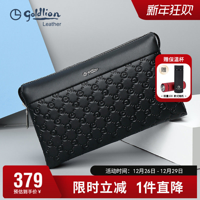 金利来2023新款商务手包男士真皮大容量手拿包头层牛皮潮男手抓包