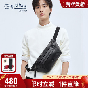 金利来新款 包包 男包青年休闲腰包商务单肩包牛皮斜挎包潮男式