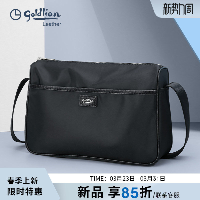 金利来新款轻便男士斜挎包简约商务大容量单肩包休闲青年背包黑色
