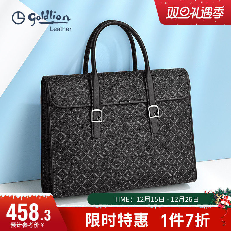 金利来男包新款男士公文包商务PVC印花手提包欧美时尚轻奢办公包