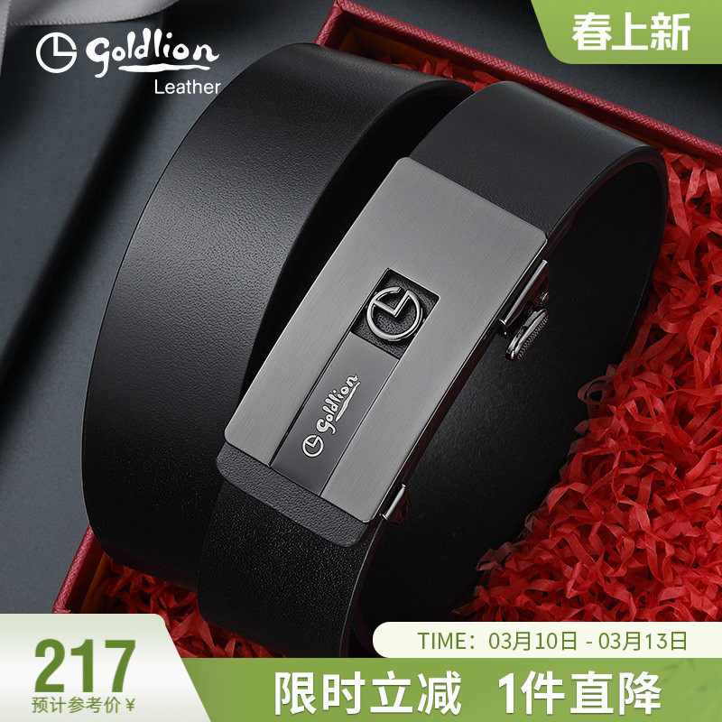 金利来2026新款复古风青年男皮带真皮品牌自动扣腰带牛皮裤带