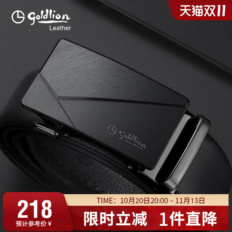 金利来新款商务皮带男真皮时尚休闲青年腰带时尚头层牛皮裤带潮