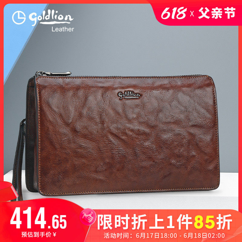 金利来2023新款男士手包真皮大容量复古时尚手拿包气质潮流手抓包