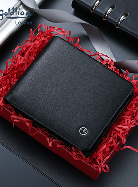 金利来新款轻奢钱包真皮短款零钱包柔软头层牛皮简约男式钱夹银包