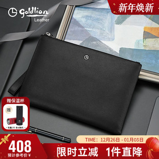简约商务牛皮手拿包男式 信封包男士 包包 手包男真皮时尚 金利来新款