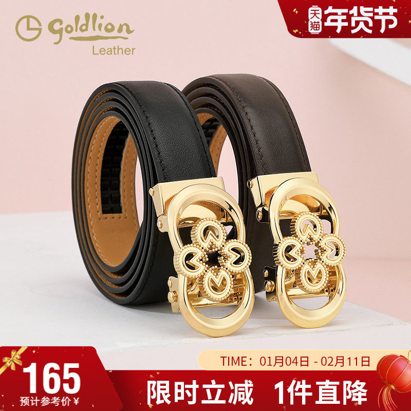 金利来新款皮带女装饰腰带时尚复古潮流自动扣女式牛皮裤带百搭