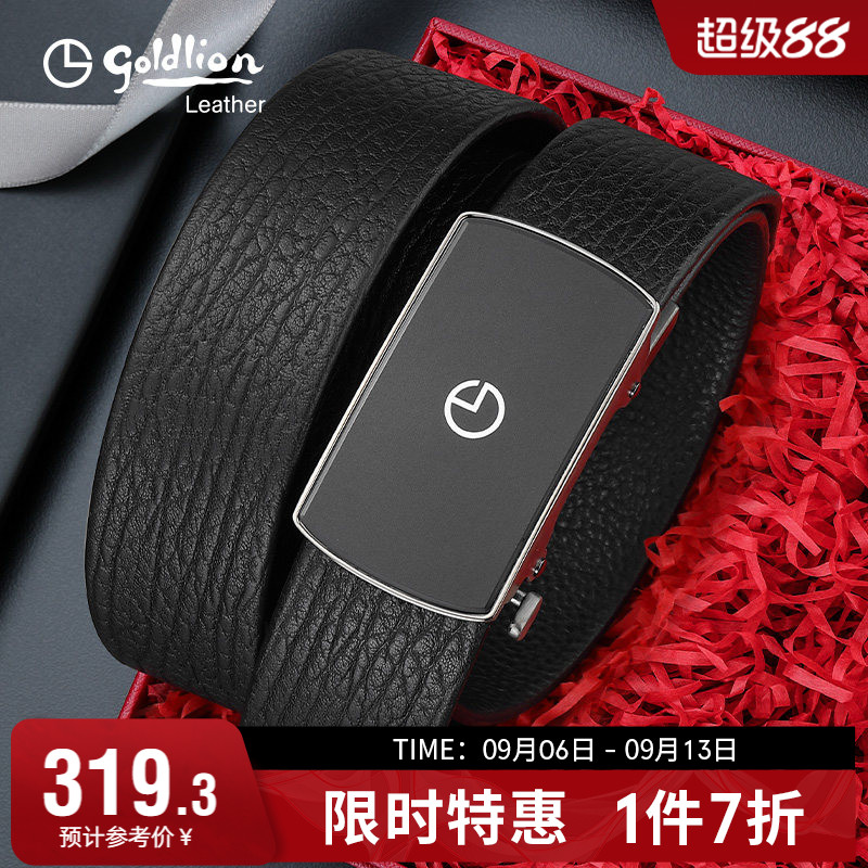 【不锈钢】金利来皮带男真皮新款时尚自动扣腰带商务休闲牛皮裤带
