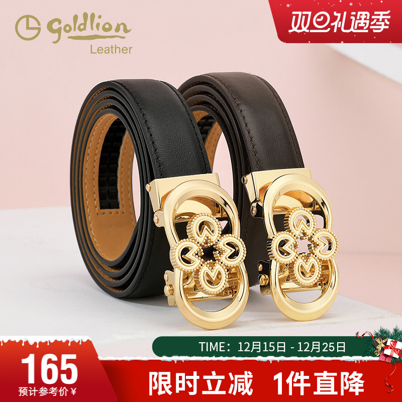 金利来新款皮带女装饰腰带时尚复古潮流自动扣女式牛皮裤带百搭