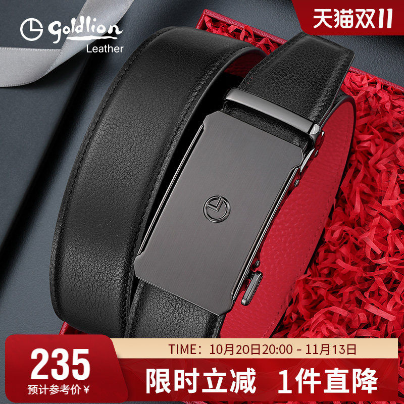 金利来新款真皮男士皮带自动扣头层牛皮裤带鸿运本命年红腰带礼盒