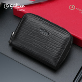 金利来新款 牛皮卡包男士 真皮银行卡包多卡位大容量卡夹零钱卡片包