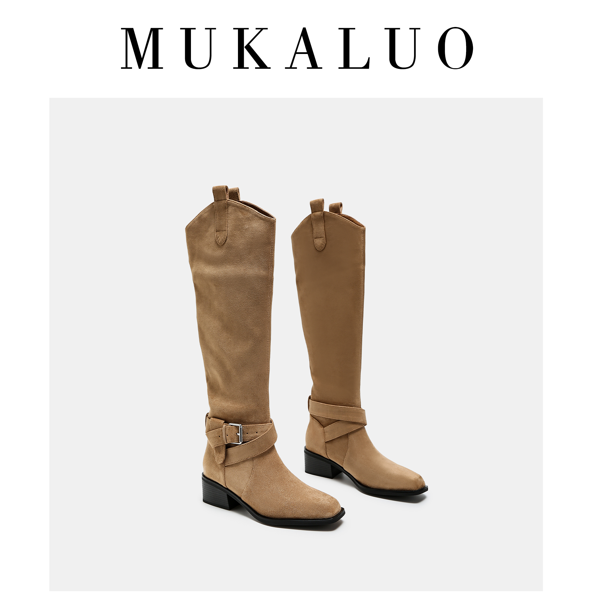 高跟绒面长筒堆堆靴骑士靴女秋冬