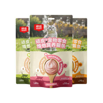 顽皮维他纯鲜肉营养猫条5支券后2.9元包邮 顽皮维他纯鲜肉营养猫条5支券后2.9元包邮