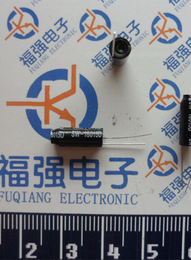 SW-18015D  SW18015 振动开关 震动开关