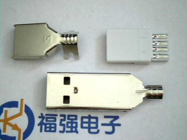 Accessoire USB - Ref 457321 Image 2