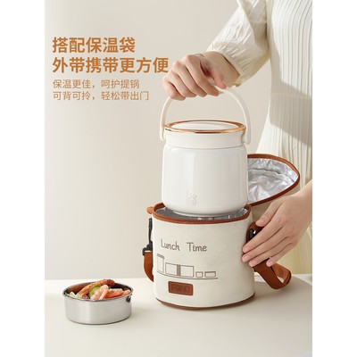 24小时超长保温饭盒不锈钢提桶上